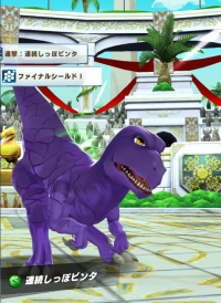 2025-01-25 22_06_44-886_1_1_image.png.f1994efb-7e20-4b0f-8739-891285236f59.png - IrfanView.png