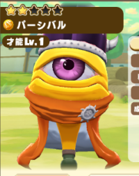 2025-02-02 18_33_10-795_2_1_image.png.85db6cf0-ecd3-4fbc-9f3b-fc08d2c0ece4_1.png - IrfanView.png