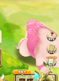 2024-03-07 18_05_36-Princess _).png