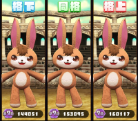 2025-02-23 10_38_53-848_1_1_Screenshot_2023-03-22-21-47-20-343_com.linecorp.LGMF.jpg.2301a6f0-80e5-4.png