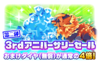 DMS_00000273 (2).png