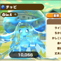 2025-02-26 06_54_01-97_1_1_Screenshot_2025.02.26_00.57.32.958.png.257bc9a7-d438-46dd-9f84-9c3ec7d718.png