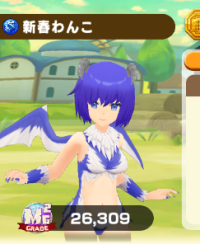 2025-01-16 15_38_10-Window.png