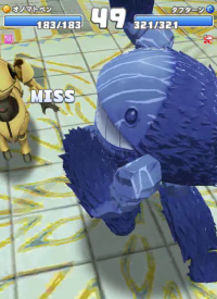 2024-01-17 23_51_56-vlcsnap-00185.png - IrfanView.png