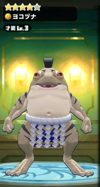 2025-01-12 20_16_52-Screenshot_2024-06-06-15-06-35-37_2d279e2015dc1a66543a1d365bd5a041_7.png - Irfan.png