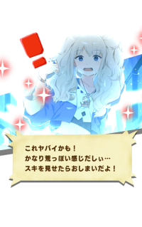 jokerdragon pishi.png