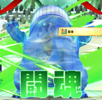 2024-01-09 07_29_01-Window.png