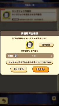 vlcsnap-05861 (2).png