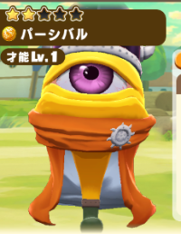 2025-02-02 18_33_07-795_1_1_image.png.9add8fea-aae5-4d2f-acfe-be62a61b325f_1.png - IrfanView.png