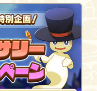 2026-02-03 07_40_59-Gkrx0SDbkAECxSz_76.jpg - IrfanView.png