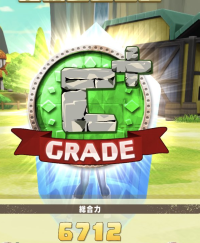 2025-02-12 14_46_58-Window.png