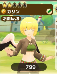 2025-02-23 18_27_45-271_1_1_Screenshot_20230328_150924_LINE_MF.jpg.ac201b03-e963-4b0b-8433-5bf21dcc9.png