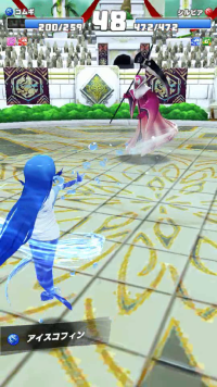 vlcsnap-06027 (2).png