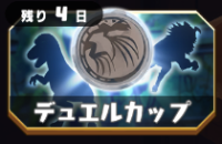 2025-08-03 11_15_51-Window.png