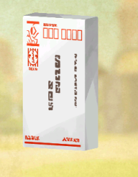 2025-01-12 20_57_21-Screenshot_20240804-054832.png - IrfanView.png