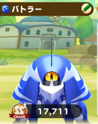 2025-03-04 03_38_58-402_2_1_Screenshot_2025-01-18-23-03-41-788_com.linecorp.LGMF.jpg.22d4c0b8-a6a8-4.png