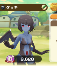 2025-02-23 18_28_16-344_1_1_image0.png.1087adb6-156c-48f3-bf4b-7ec53de807d6.png - IrfanView.png