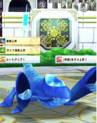 2024-04-04 03_30_09-vlcsnap-00036.png - IrfanView.png