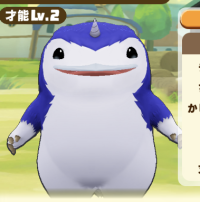 2025-02-23 17_51_40-22_1_1_IMG_2492.PNG.480acc4e-0d4e-4c5c-be8a-54616237d30b.png - IrfanView.png