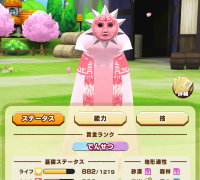 2025-01-12 21_34_24-1869_1_1_Screenshot_2024.12.21_12.16.45.985.png.2378b39f-4db7-4760-9a6b-9331a99c.png