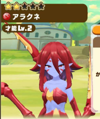 2025-03-04 11_22_01-3329_3_1_Screenshot_20230630_153236_com.linecorp.LGMF.jpg.31dab9e9-212b-443b-8a0.png