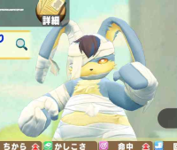 2025-03-03 21_42_07-929_1_1_Screenshot_2024-10-10-06-47-14-635_com.linecorp.LGMF.jpg.5f4b78c4-1615-4.png