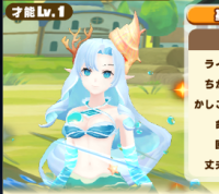 2025-01-06 02_25_44-4431_1_1_image.png.7aa508cf-b724-43c1-8146-8fca17dc8b8e.png - IrfanView.png