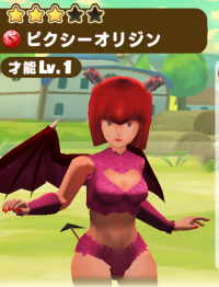 2024-04-01 02_15_22-Window.png