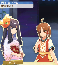 2025-01-12 08_14_59-324_2_1_image.png.5a3635e7-8aba-45b7-be3a-7fd552a01cc6_1_1.png - IrfanView.png