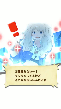 pixiedragon pishi.png