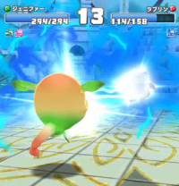 2024-03-10 21_35_02-vlcsnap-01642.png - IrfanView.png