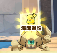 2024-12-23 08_42_23-7_1_1_Screenshot_20240131-154943.png.d50a366a-aada-4474-90d0-44f508c3281e.png - .png