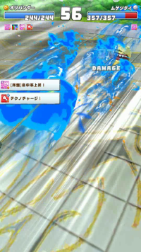 vlcsnap-03950 (2).png