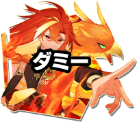 Thumbnail #490465.png