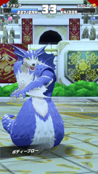 vlcsnap-03912 (2).png