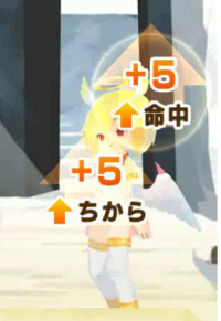 2024-04-06 23_49_16-vlcsnap-01029.png - IrfanView (Zoom_ 535 x 950).png