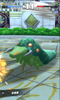 2024-05-28 05_02_15-image_25.png - IrfanView.png