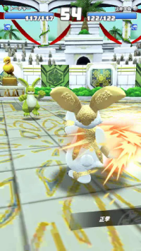 vlcsnap-00108 (2).png