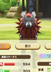 2025-02-12 10_50_29-Window.png