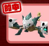 2026-01-12 20_39_57-210_1_1_Screenshot_2025-12-18-05-32-14-723_com.linecorp.LGMF.jpg.j9Gs9v9gZp.jpg .png