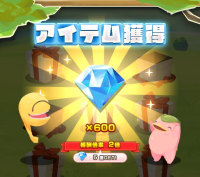 2024-04-04 03_27_06-photo_4_2024-04-04_02-11-33.jpg (JPEG Image, 800 × 1280 pixels) — Mozilla Firefo.png