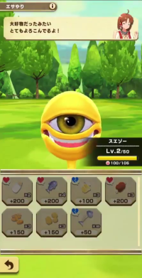 vlcsnap-01504 (2).png