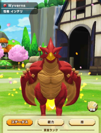 2025-01-12 08_44_54-101_1_1_Screenshot_2024-01-30-23-39-27-87_2d279e2015dc1a66543a1d365bd5a041.jpg.3.png