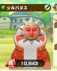 2025-03-04 11_08_24-2302_2_1_Screenshot_2024-01-30-21-50-38-858_com.linecorp.LGMF.jpg.62dafe9f-e944-.png