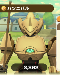 2025-02-23 20_51_14-3559_1_1_IMG_6545.png.ccb31902-2abc-4487-b58a-feb534bfe619_1.png - IrfanView.png