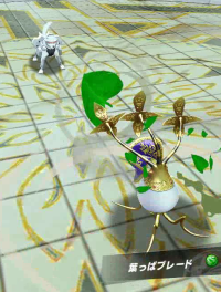 2024-03-11 02_11_45-vlcsnap-02210.png - IrfanView.png