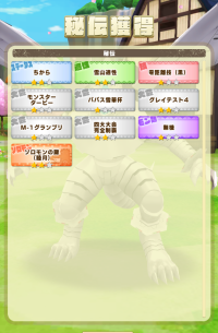 2026-01-16 16_10_11-22_1_1_image.png.Nos2T8O0ES.png - IrfanView.png