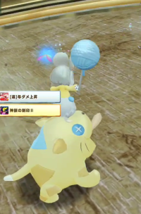 2024-03-22 04_10_50-vlcsnap-00058.png - IrfanView.png