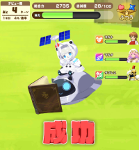 2025-02-04 13_56_26-Window.png