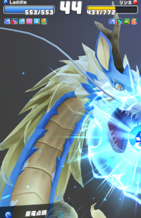 2024-01-31 14_25_44-Screenshot_1264_25.png - IrfanView.png